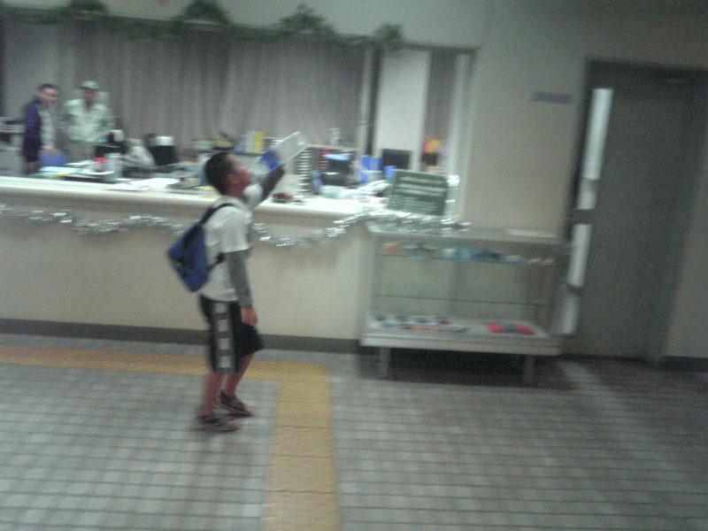 ぶんちんのブログ