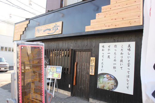 ぶんちんのブログ