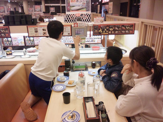 ぶんちんのブログ