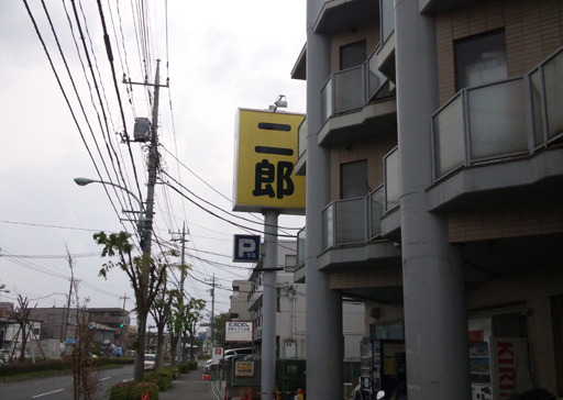 ぶんちんのブログ