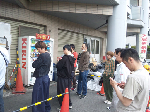 ぶんちんのブログ