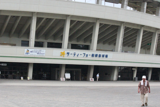 ぶんちんのブログ