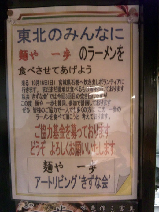 ぶんちんのブログ