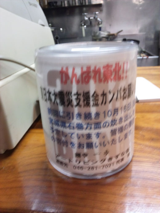 ぶんちんのブログ