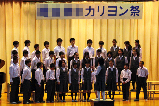 ぶんちんのブログ