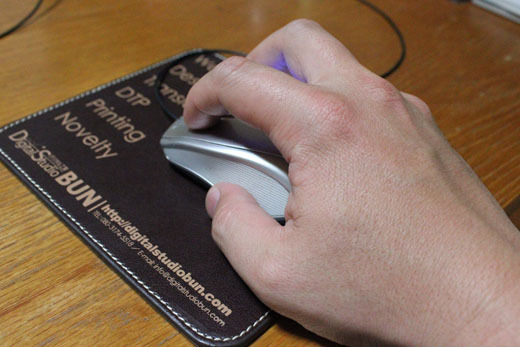 ぶんちんのブログ