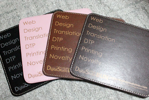 ぶんちんのブログ