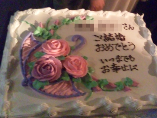 ぶんちんのブログ