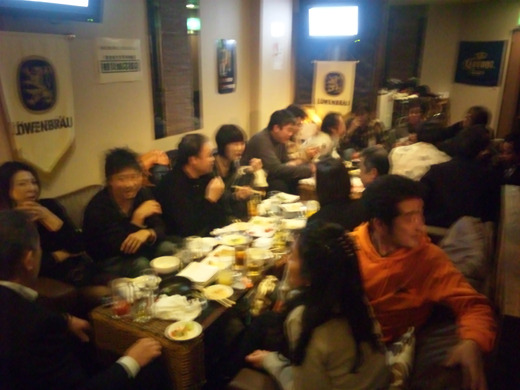 ぶんちんのブログ