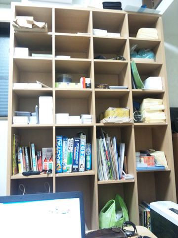 ぶんちんのブログ