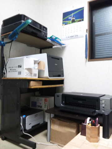 ぶんちんのブログ