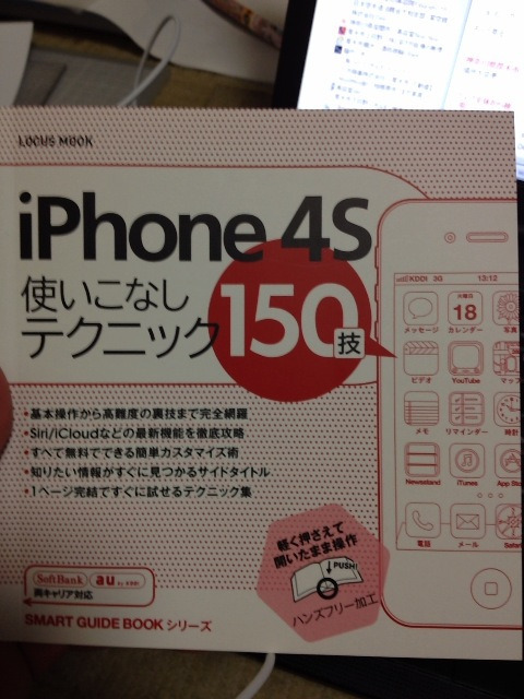 ぶんちんのブログ