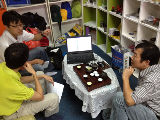 ぶんちんのブログ