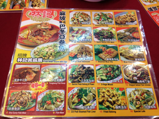 ぶんちんのブログ