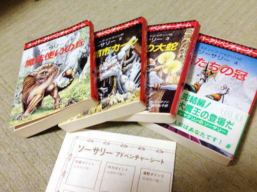 ぶんちんのブログ