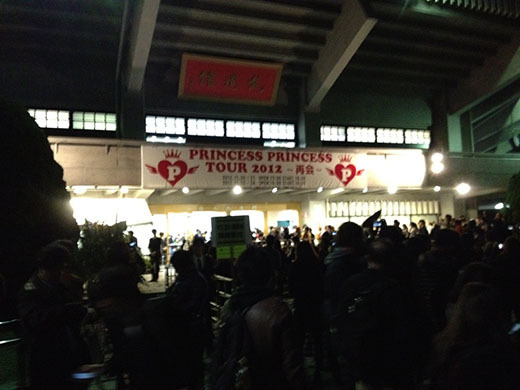 ぶんちんのブログ