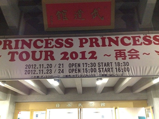 ぶんちんのブログ