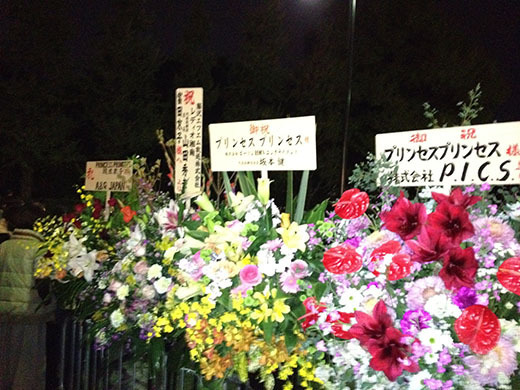 ぶんちんのブログ