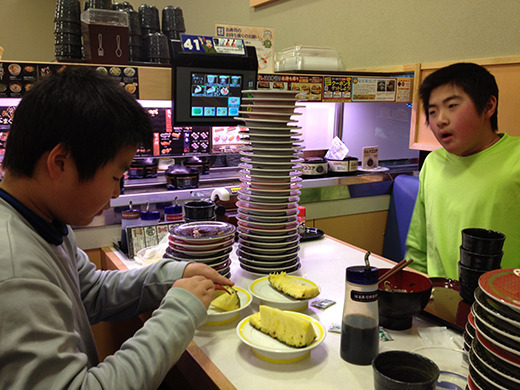 ぶんちんのブログ