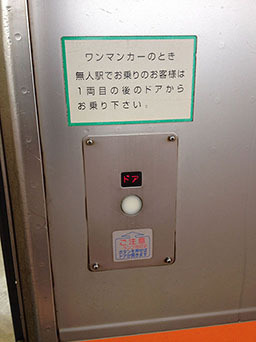 ぶんちんのブログ