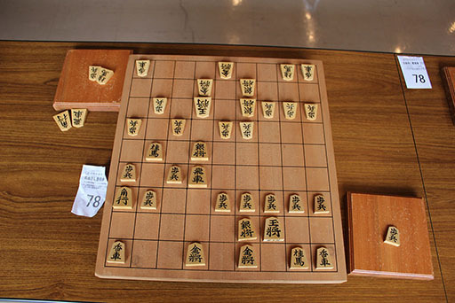 ぶんちんのブログ