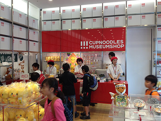 ぶんちんのブログ