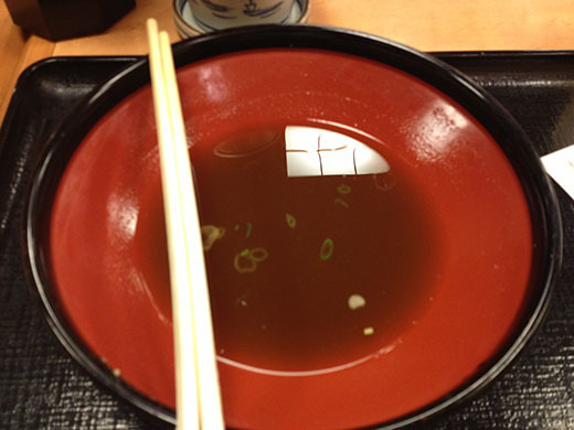 ぶんちんのブログ