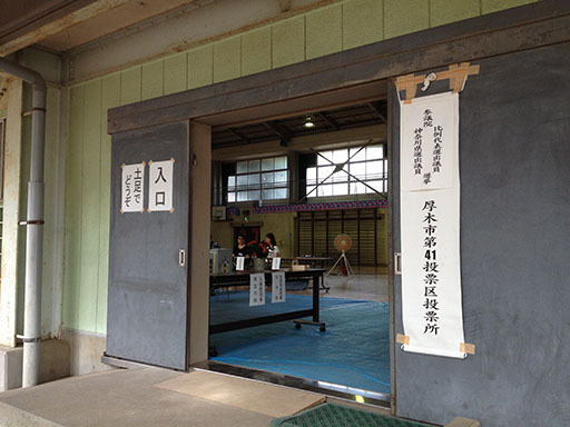 ぶんちんのブログ