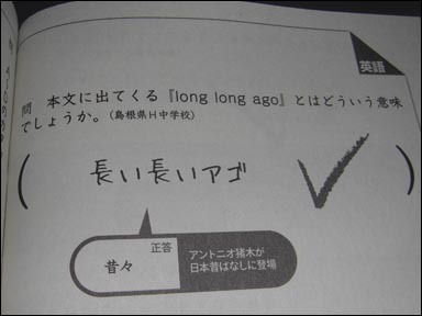 ぶんちんのブログ