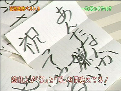 ぶんちんのブログ