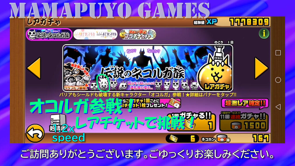 原稿作成 厚木の制作プロダクション 名刺 ホームページ パソコンやスマホの修理設定 開業支援 経費削減の事なら